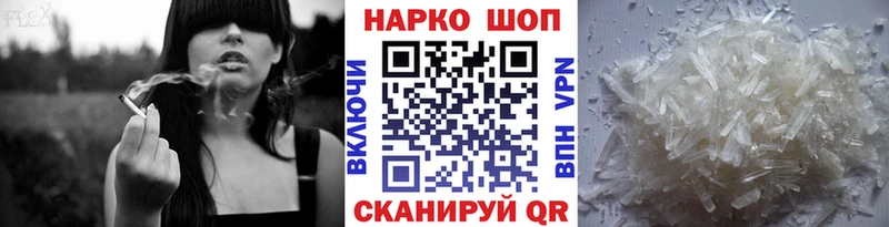 Как найти наркотики Углич Псилоцибиновые грибы  Мефедрон  ГАШ 