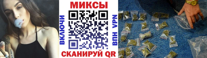 Бутират BDO kraken зеркало Углич сколько стоит