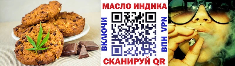 Canna-Cookies марихуана  hydra ссылка  Углич 