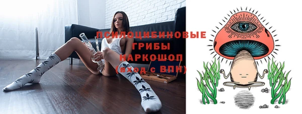героин Алексеевка