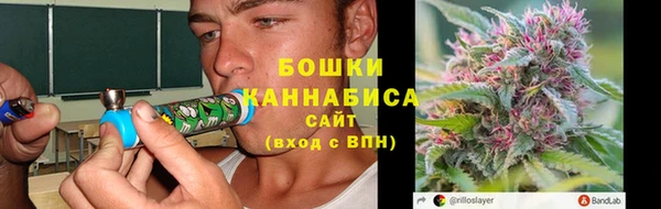 эйфоретик Магадан