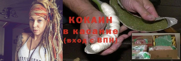 первитин Майский