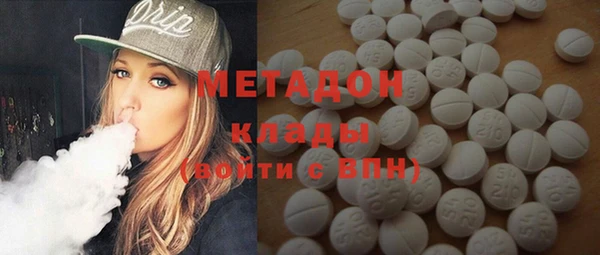 круглые Алзамай