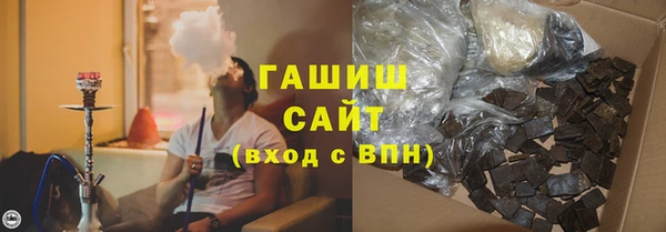 круглые Алзамай