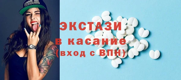 героин Алексеевка