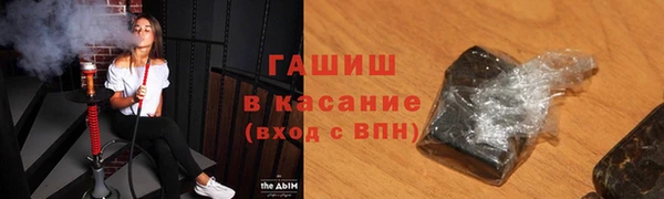 первитин Майский