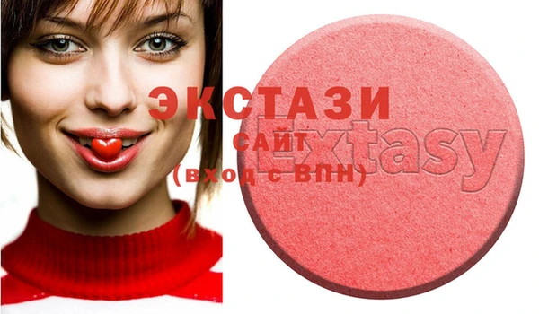 круглые Алзамай