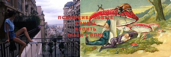 героин Алексеевка