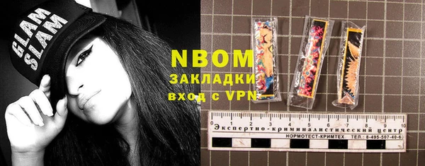 героин Алексеевка