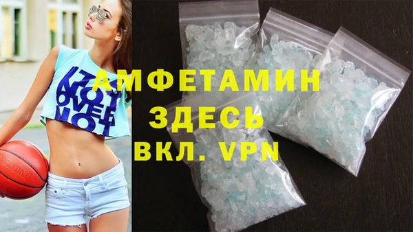 героин Алексеевка