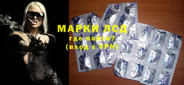 мефедрон мука Алексин