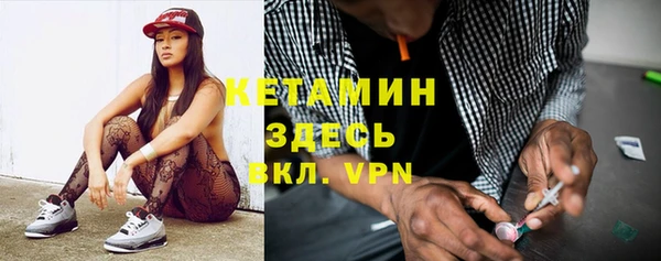 круглые Алзамай