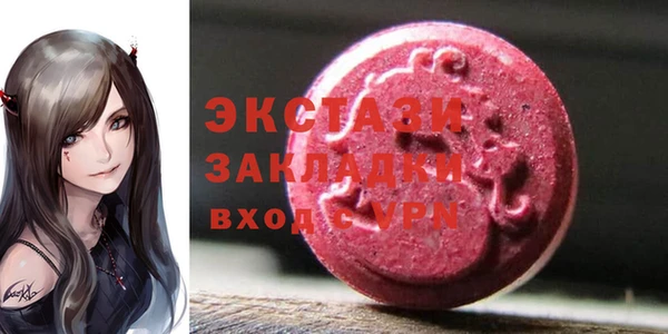 героин Алексеевка