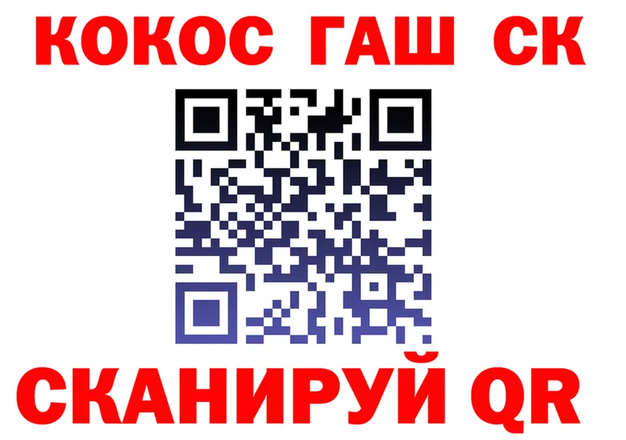 Продажа наркотиков это формула Углич