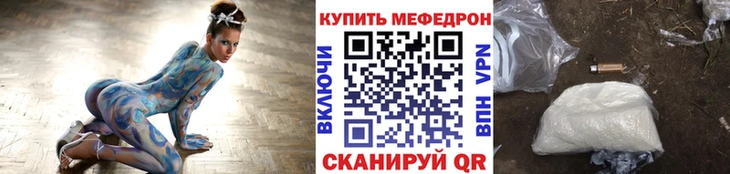 МЯУ-МЯУ VHQ  Углич 