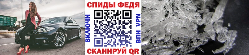 даркнет телеграм  Углич  Первитин витя 