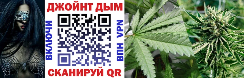 Каннабис семена  Углич 
